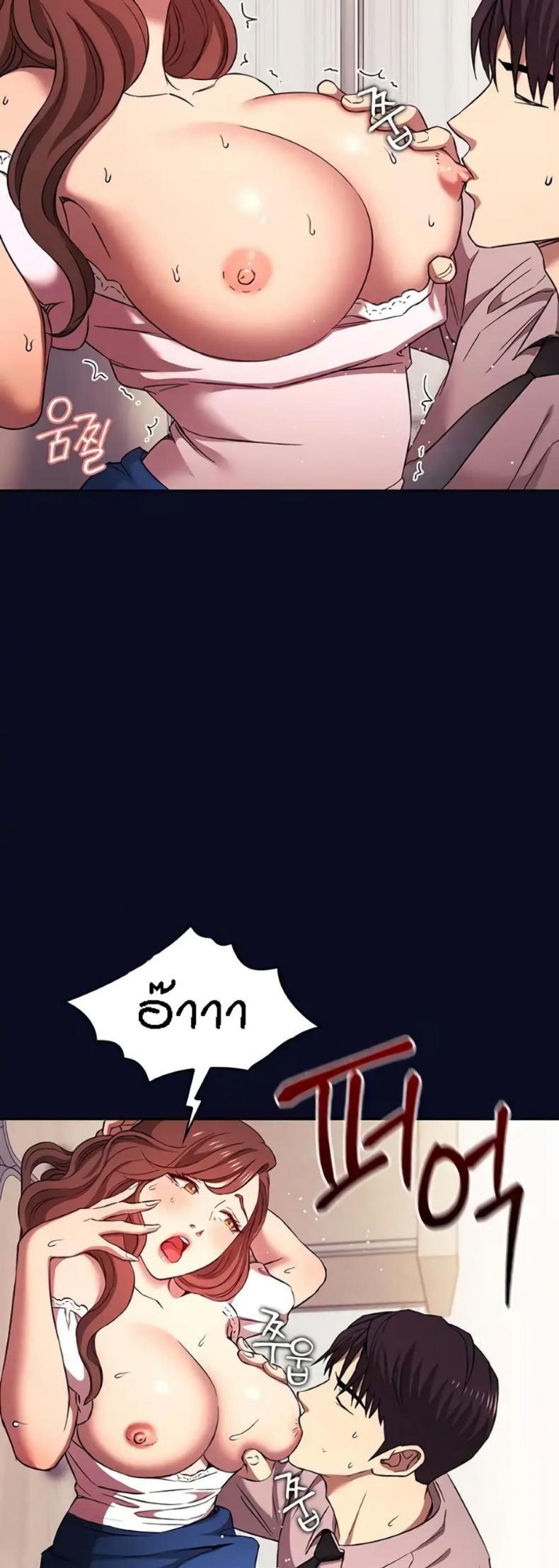 page-22