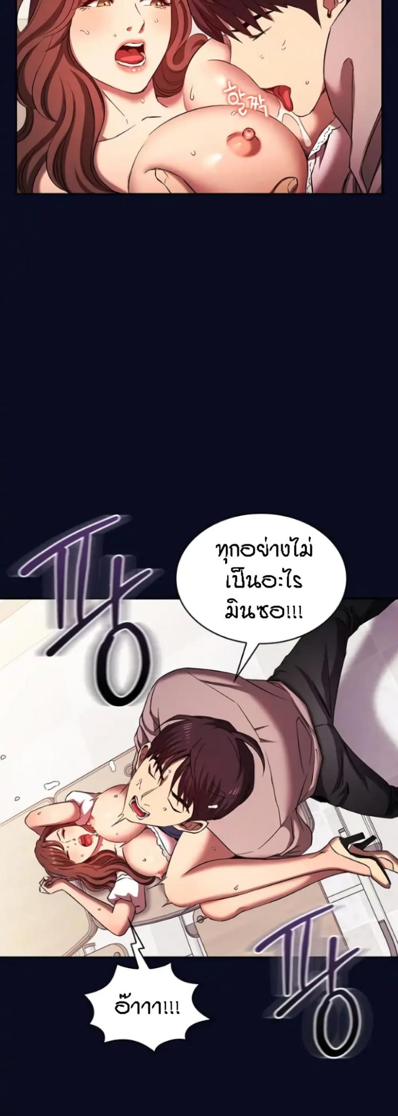page-26