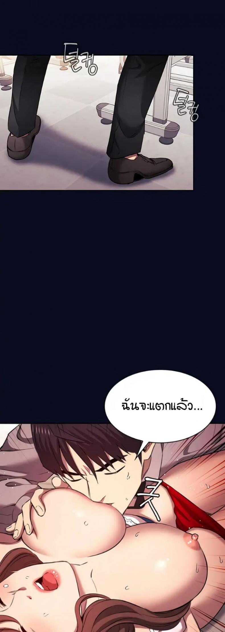 page-24