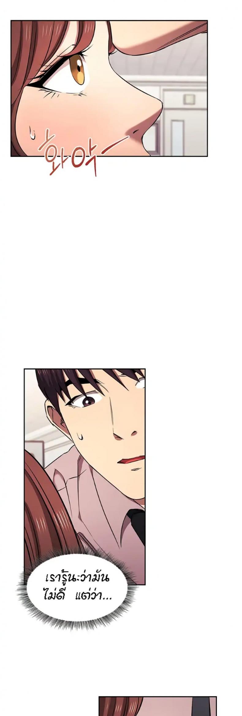 page-15