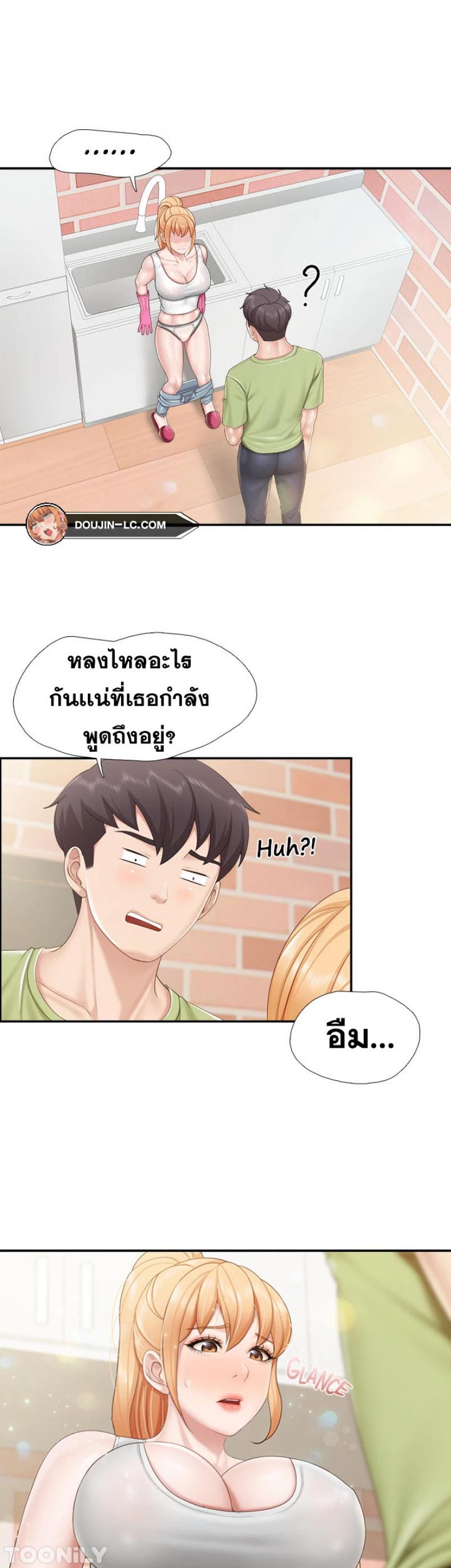 page-16