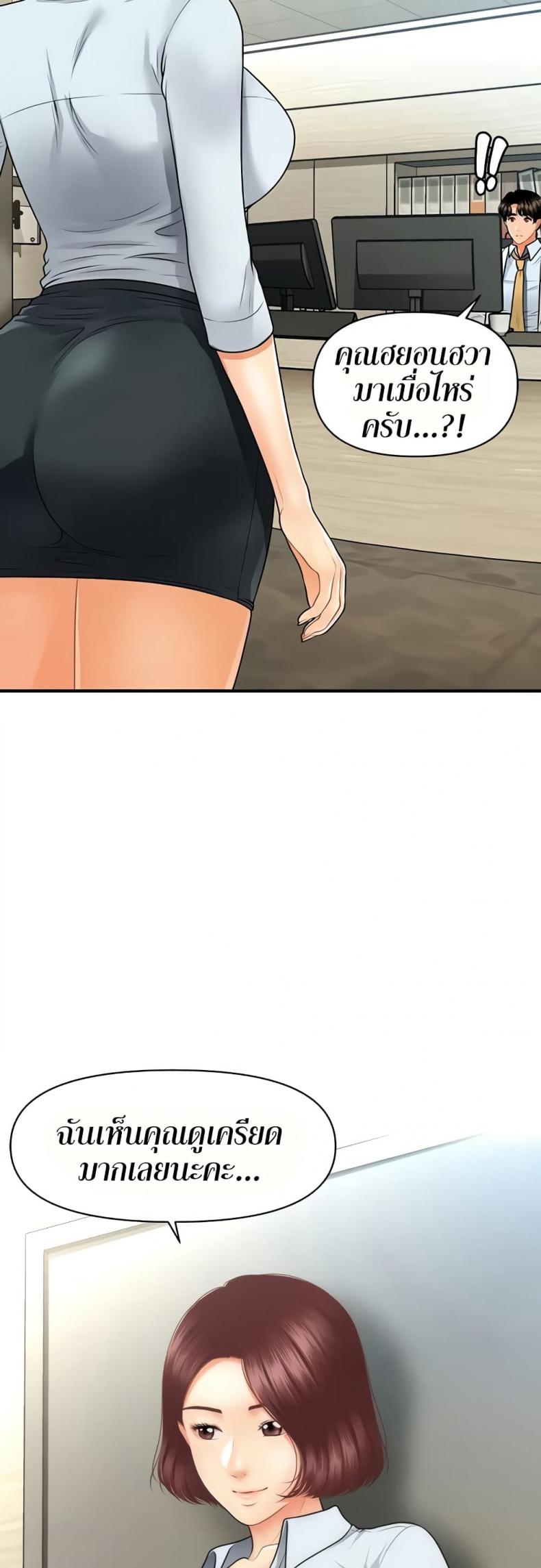 page-17