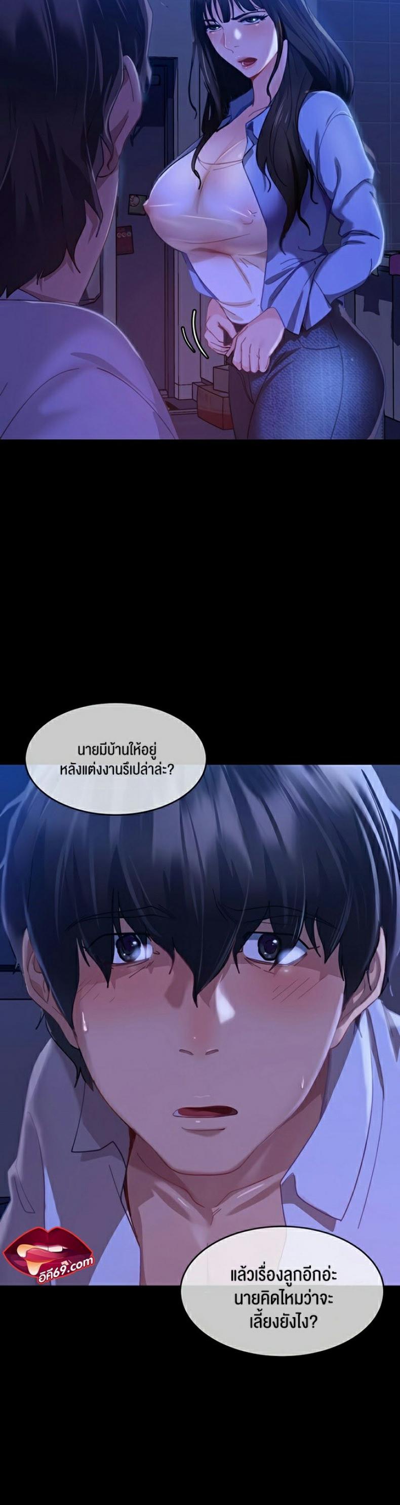 page-14