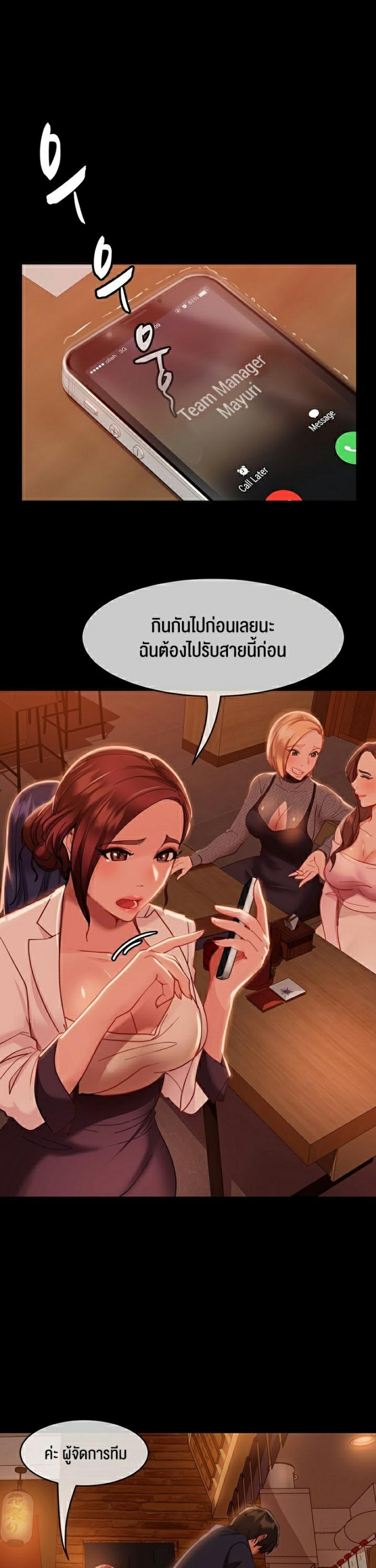 page-35