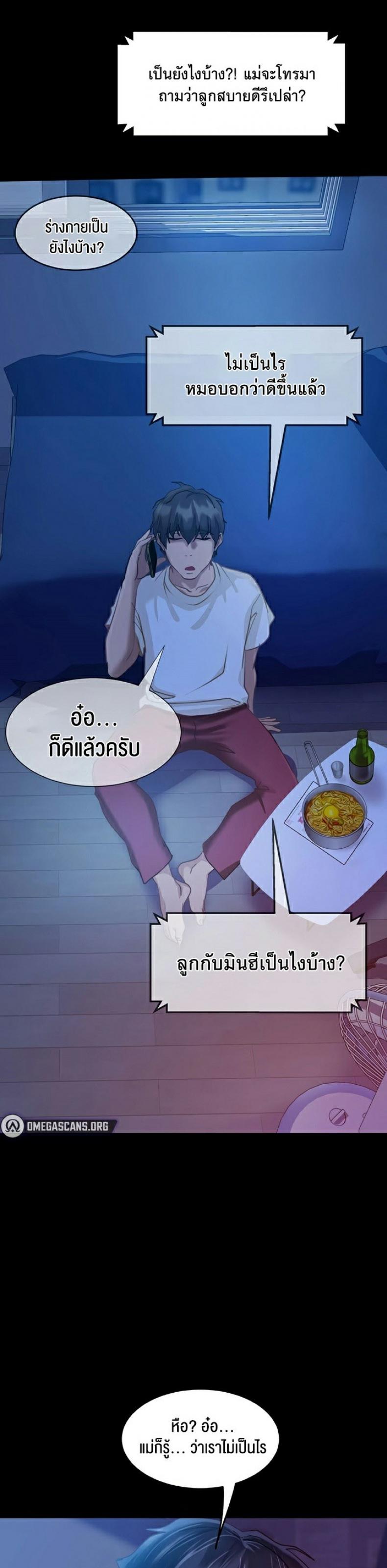 page-18