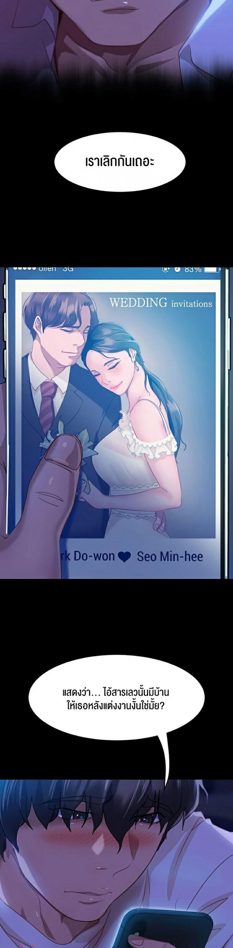 page-16