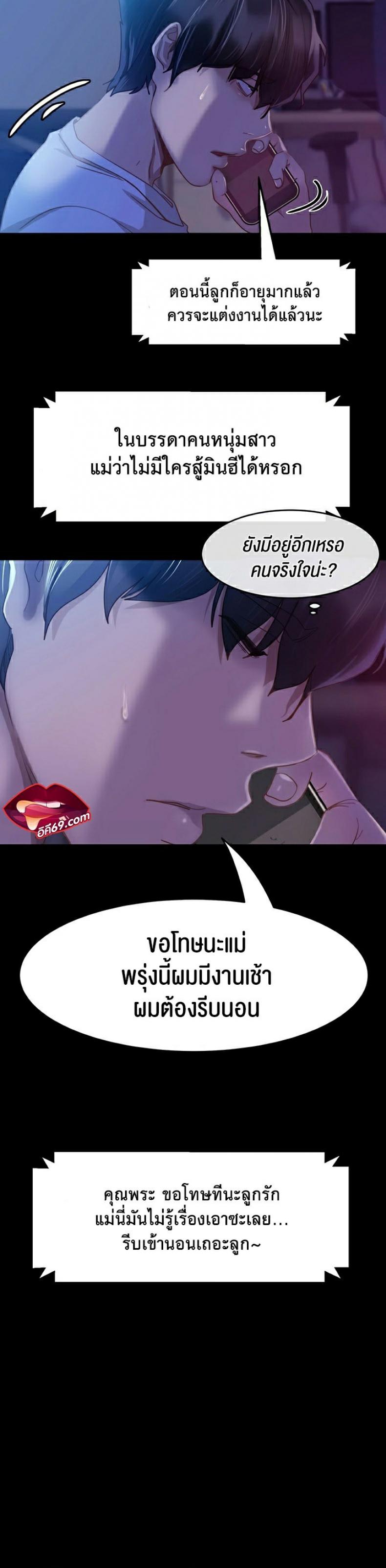 page-19