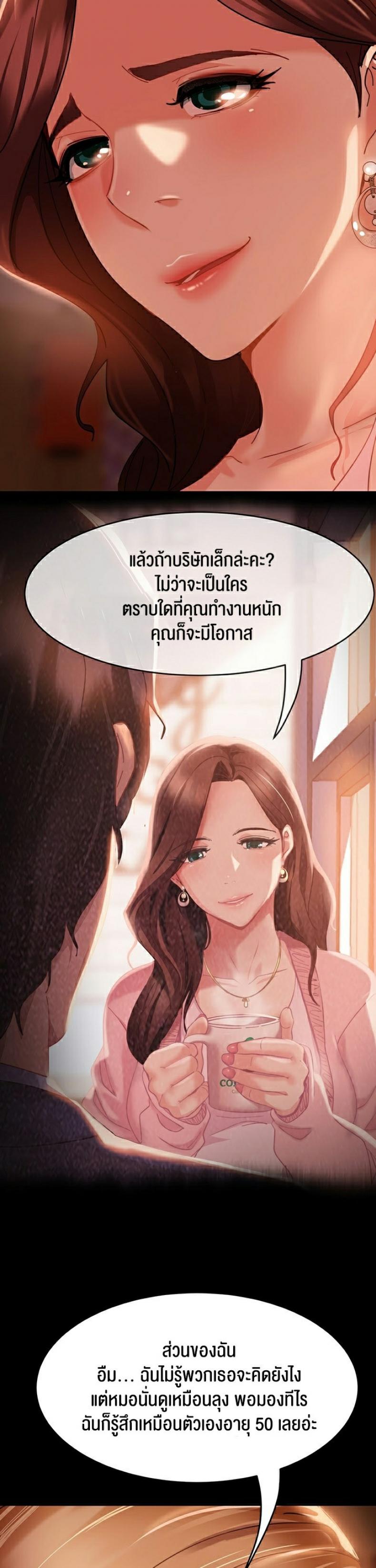 page-32