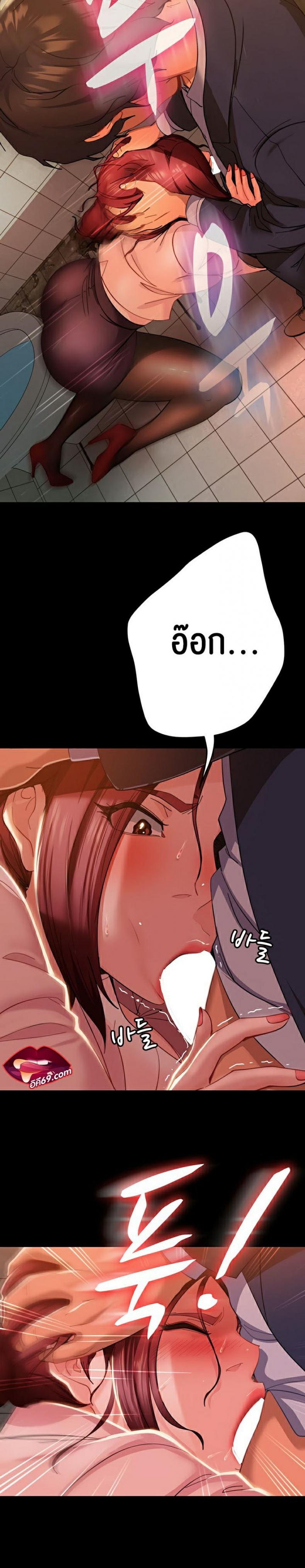 page-11