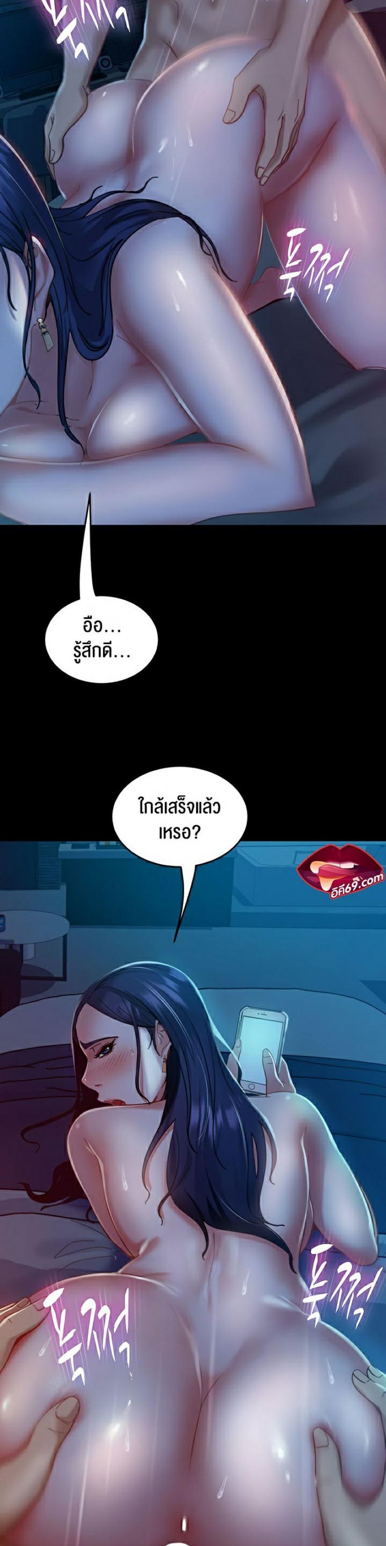 page-9