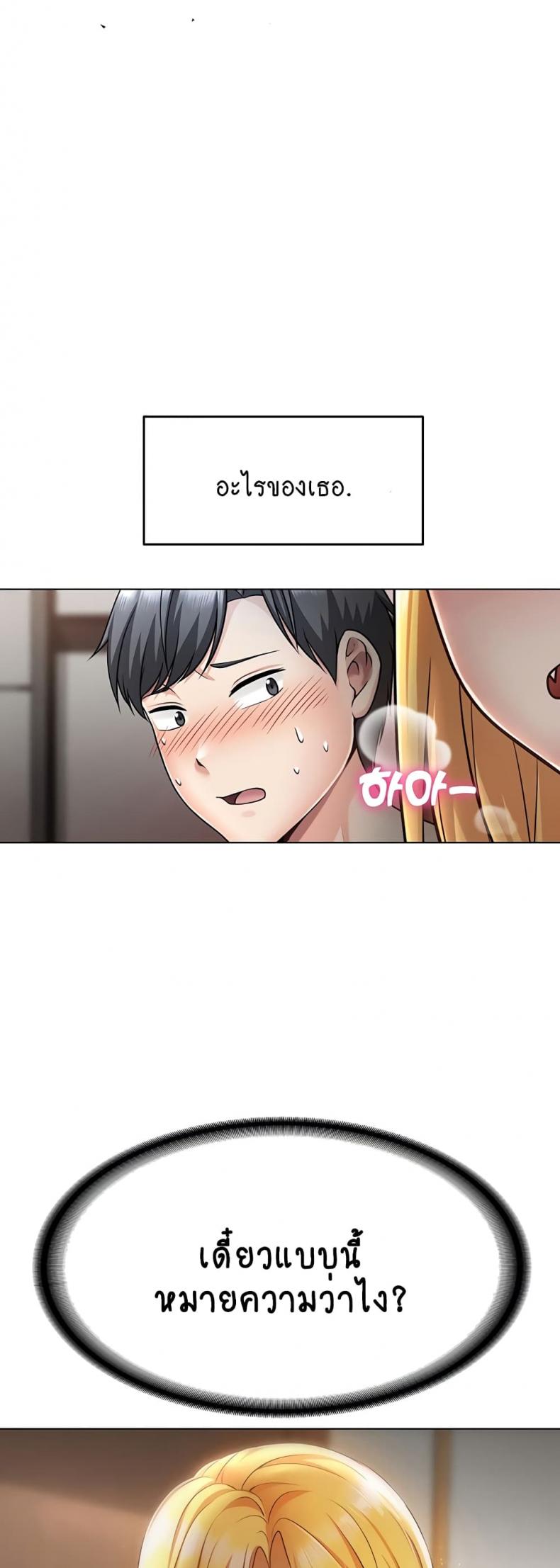 page-30