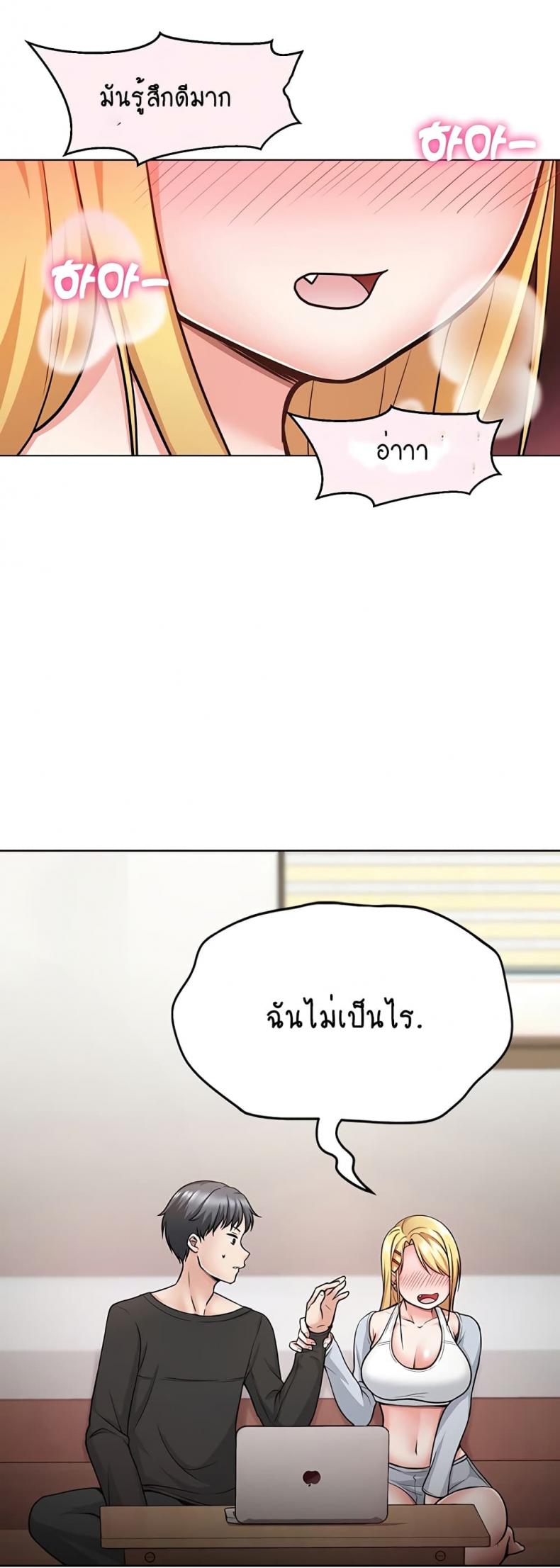 page-29