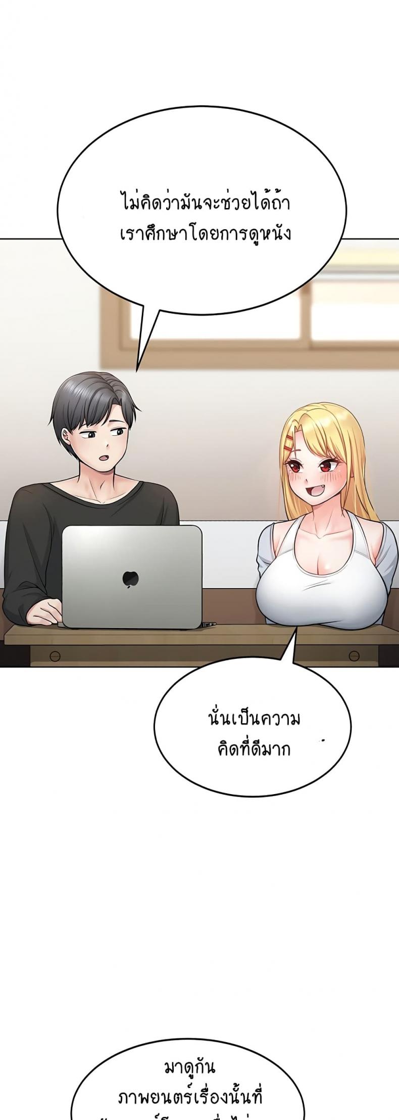 page-19