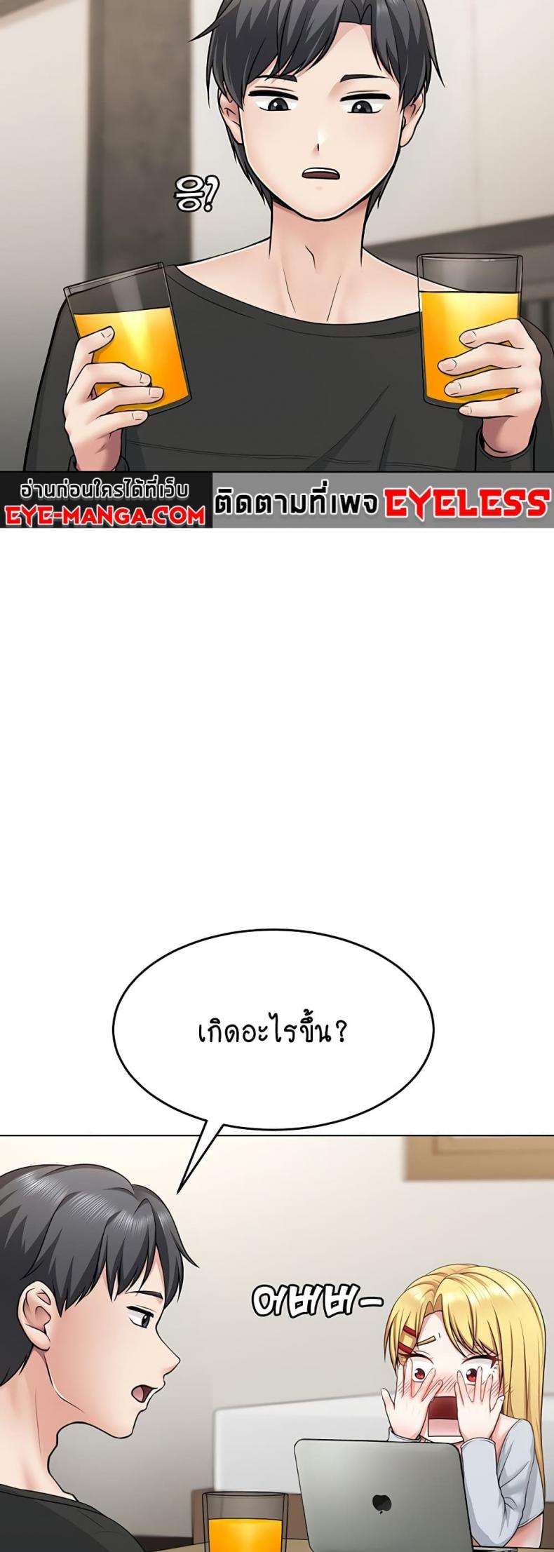 page-22