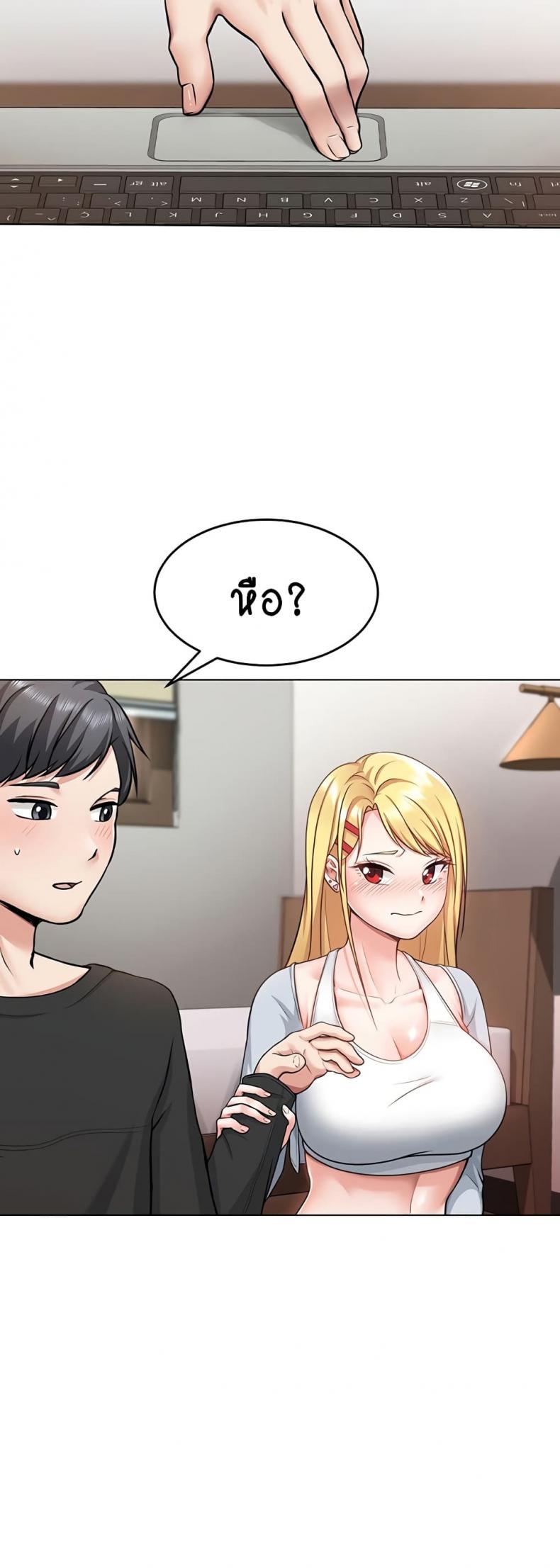 page-28