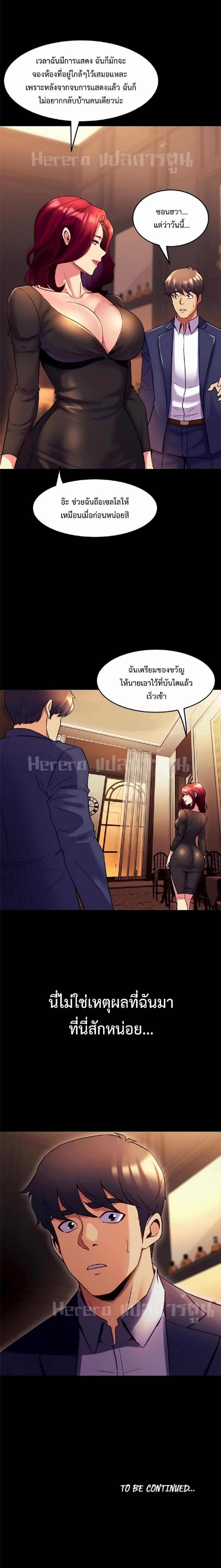 page-12