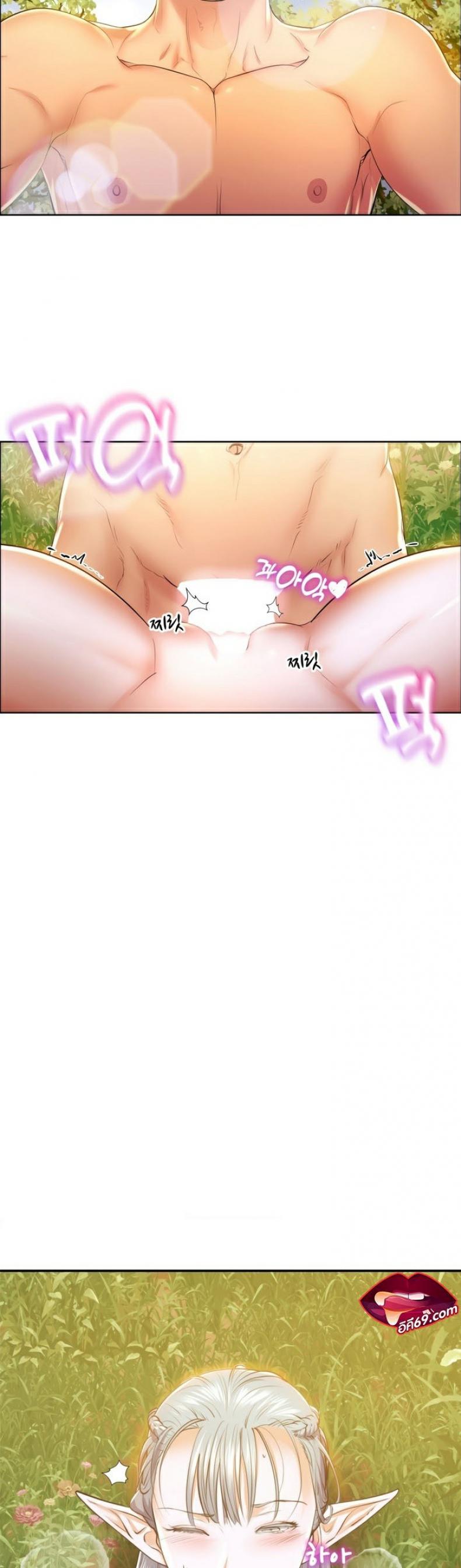 page-8