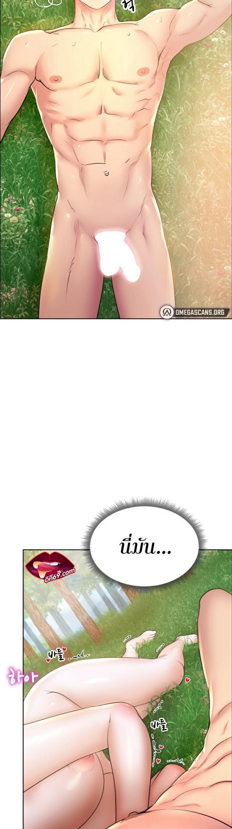 page-17