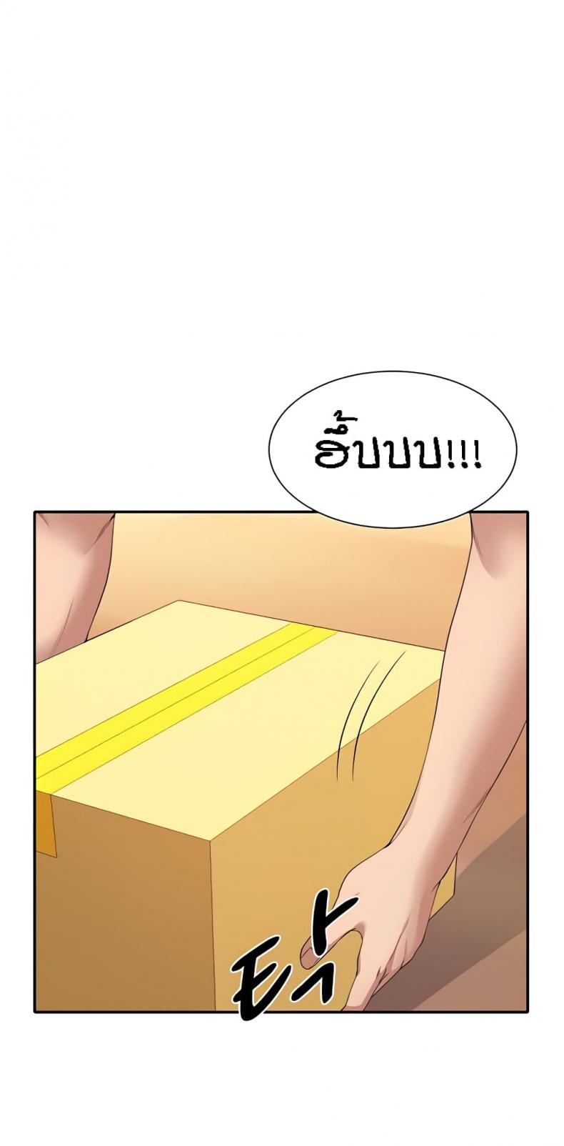 page-22