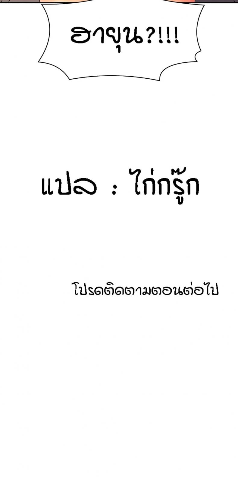 page-27