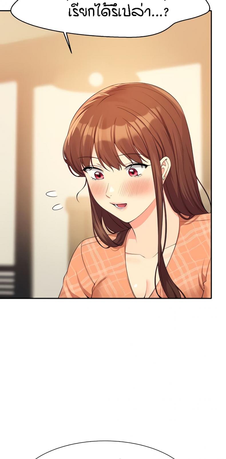 page-20
