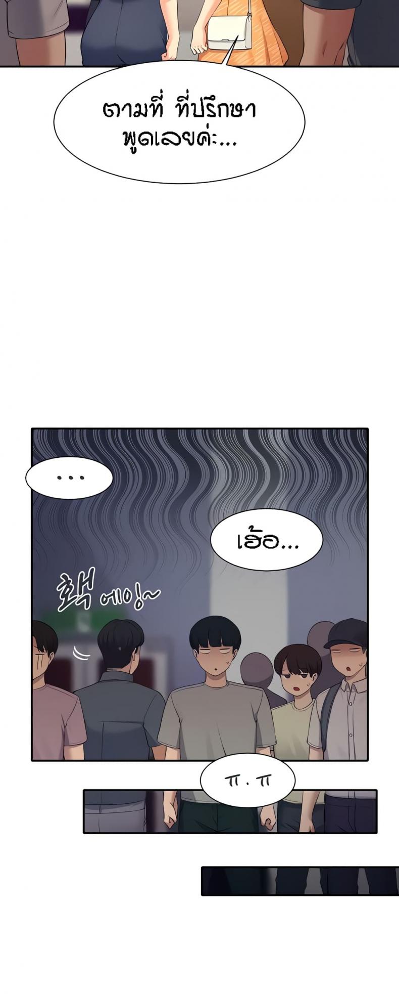 page-15