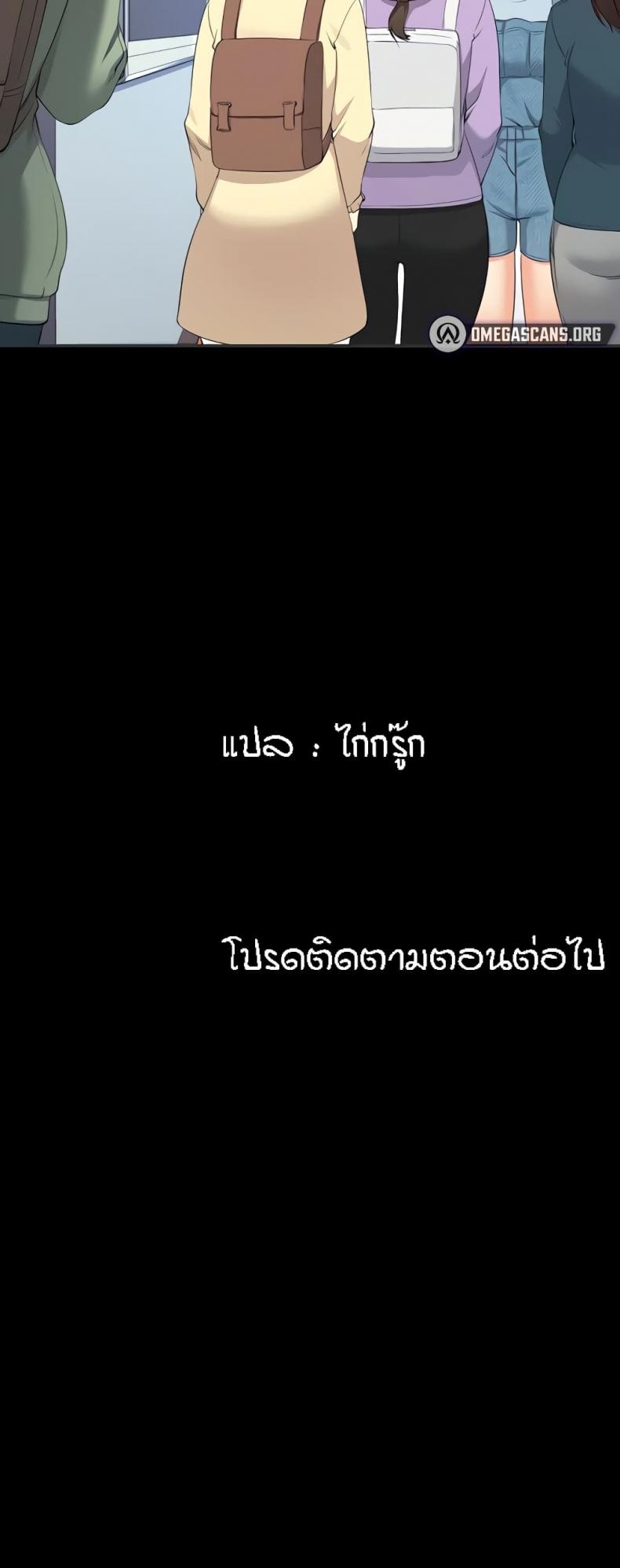page-25