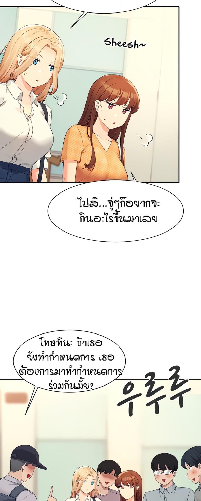 page-13