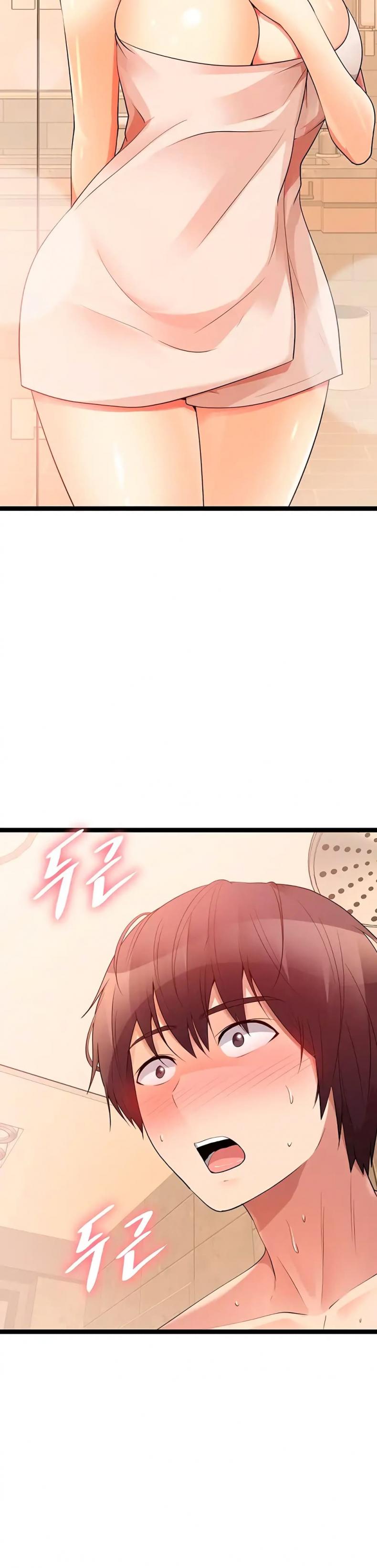 page-12
