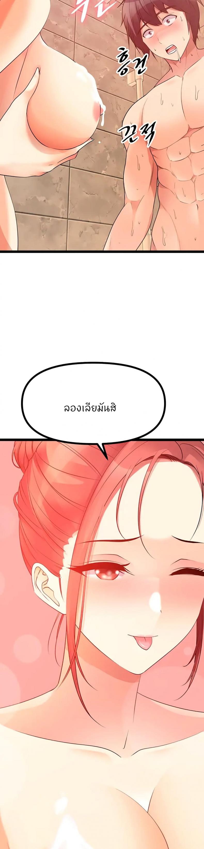 page-16