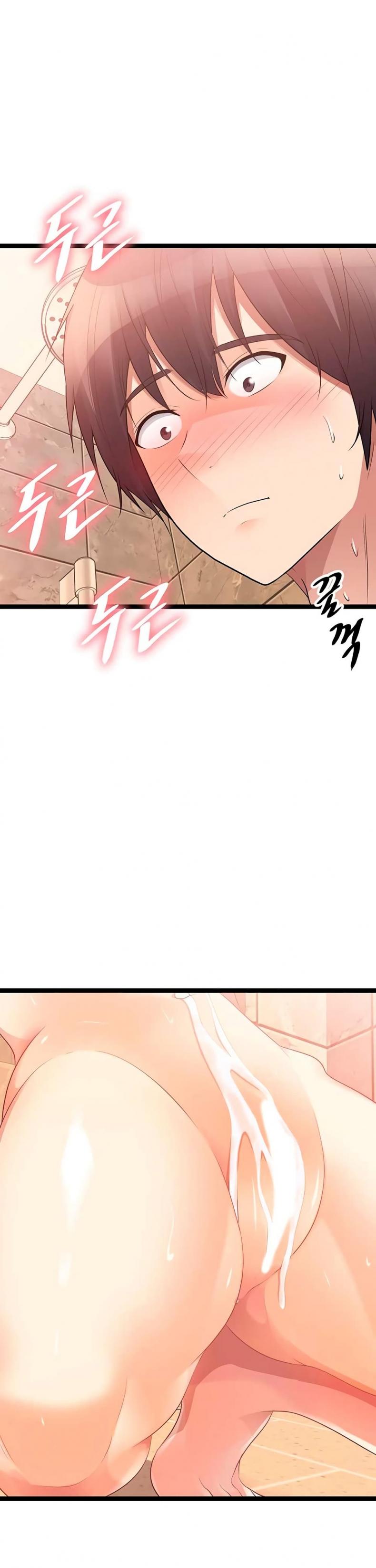 page-23