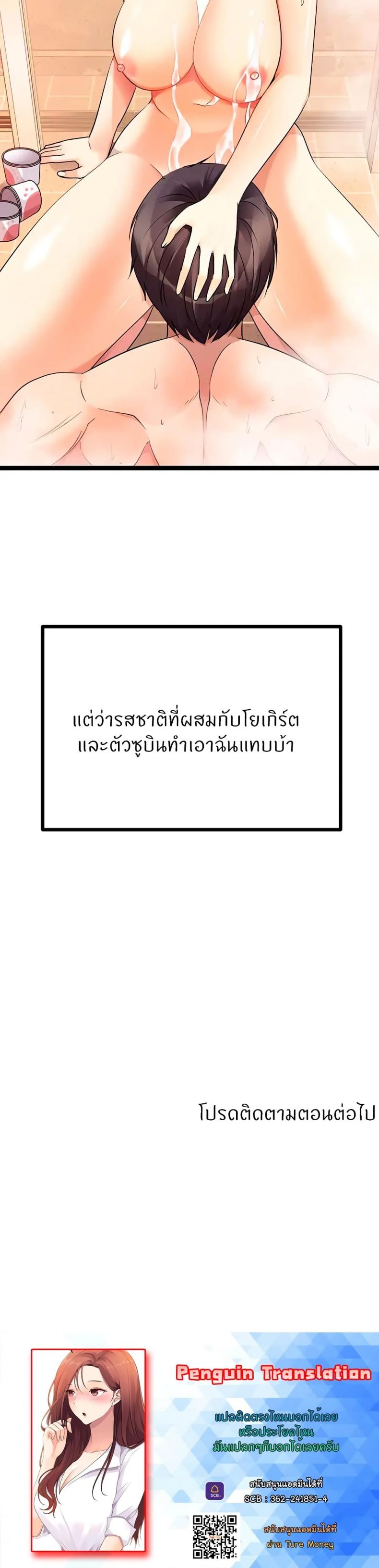 page-27
