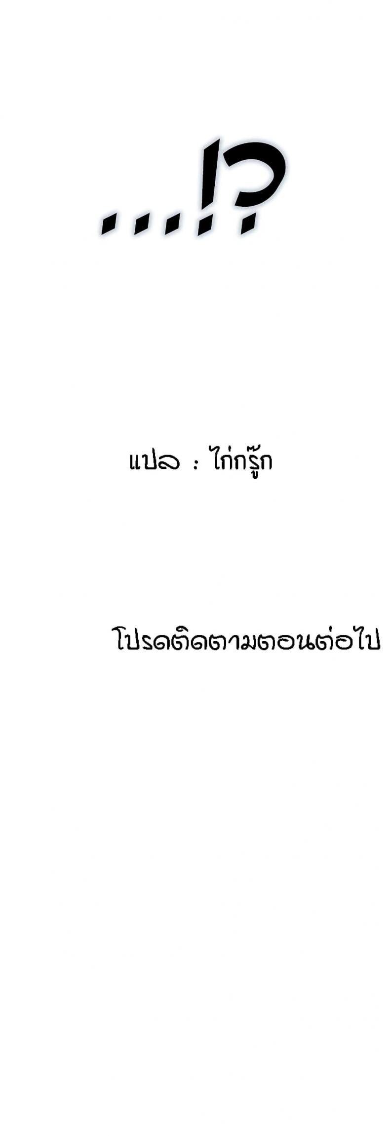 page-34