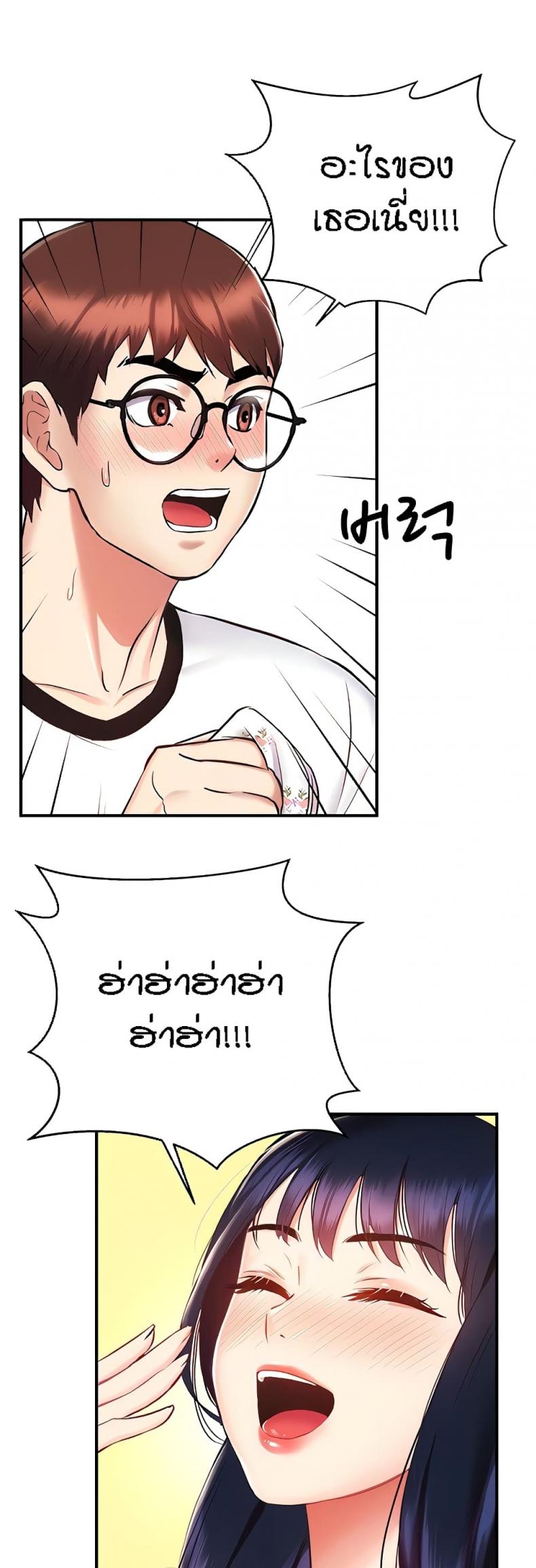 page-16