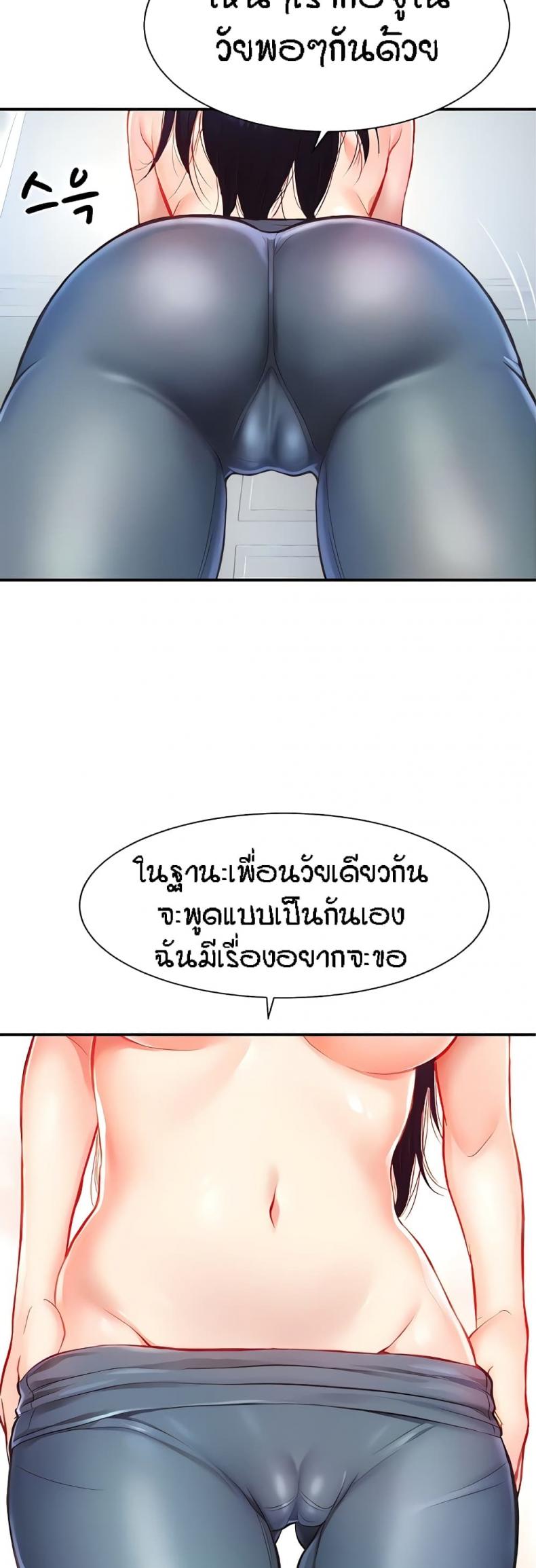 page-31