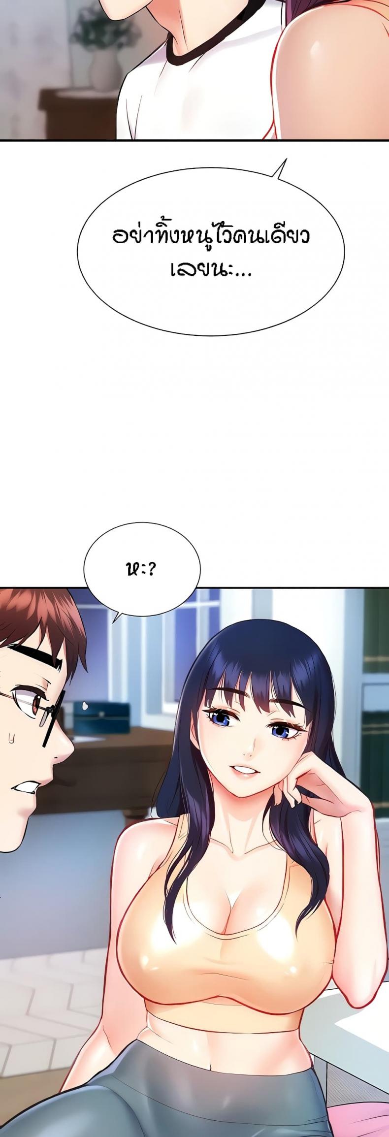 page-18