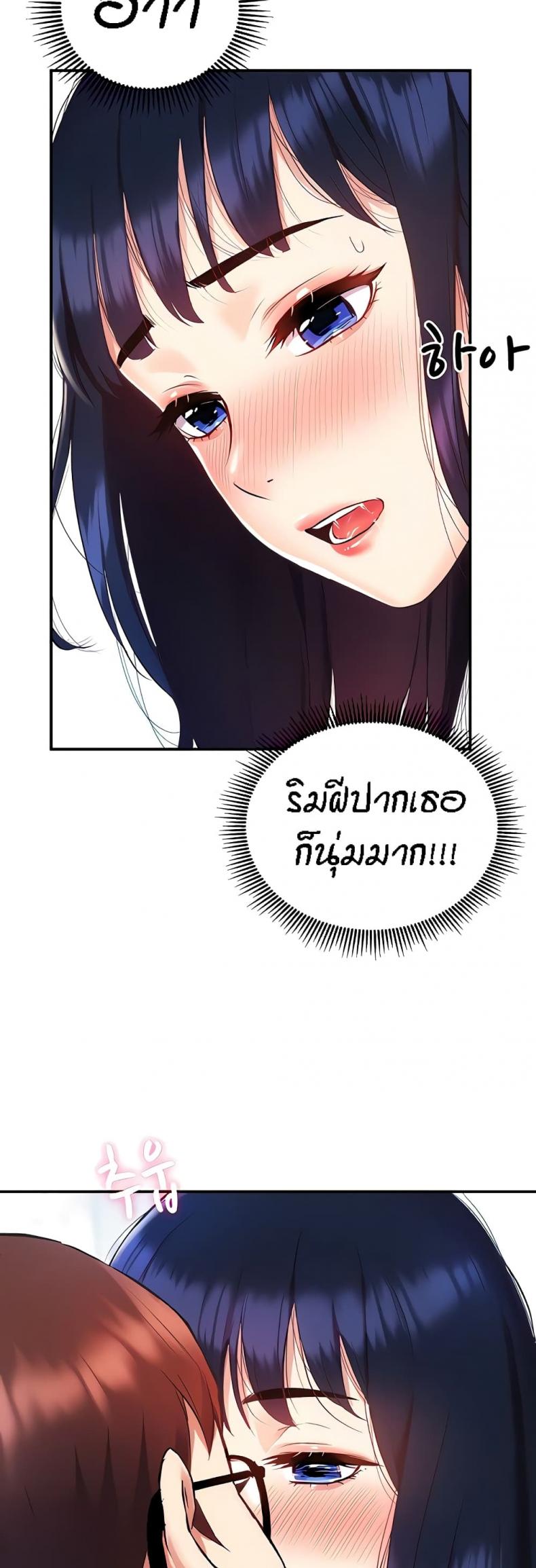 page-21
