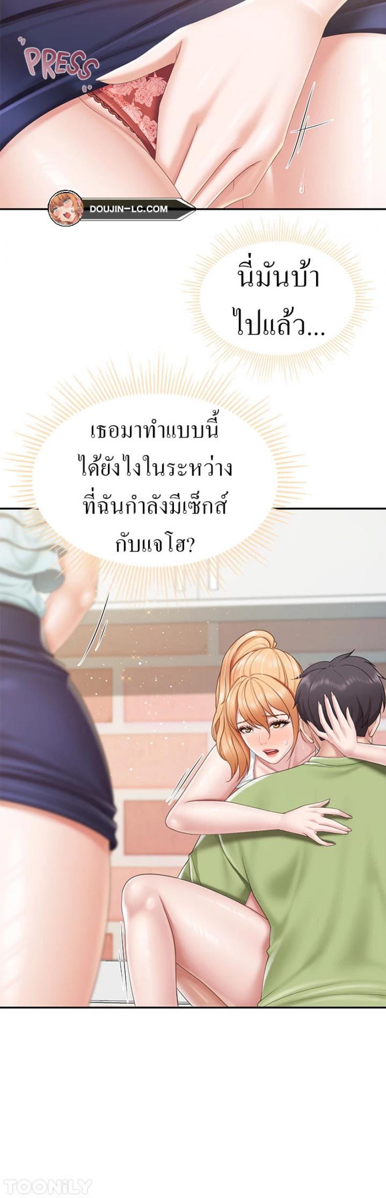 page-10