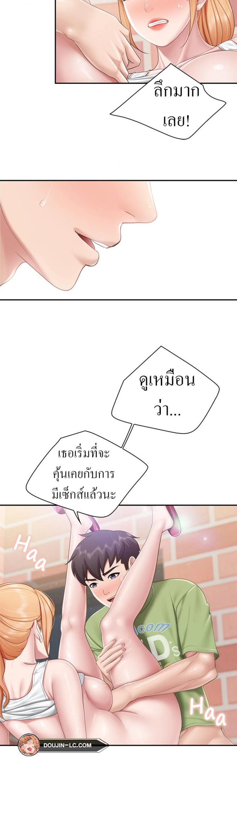 page-15