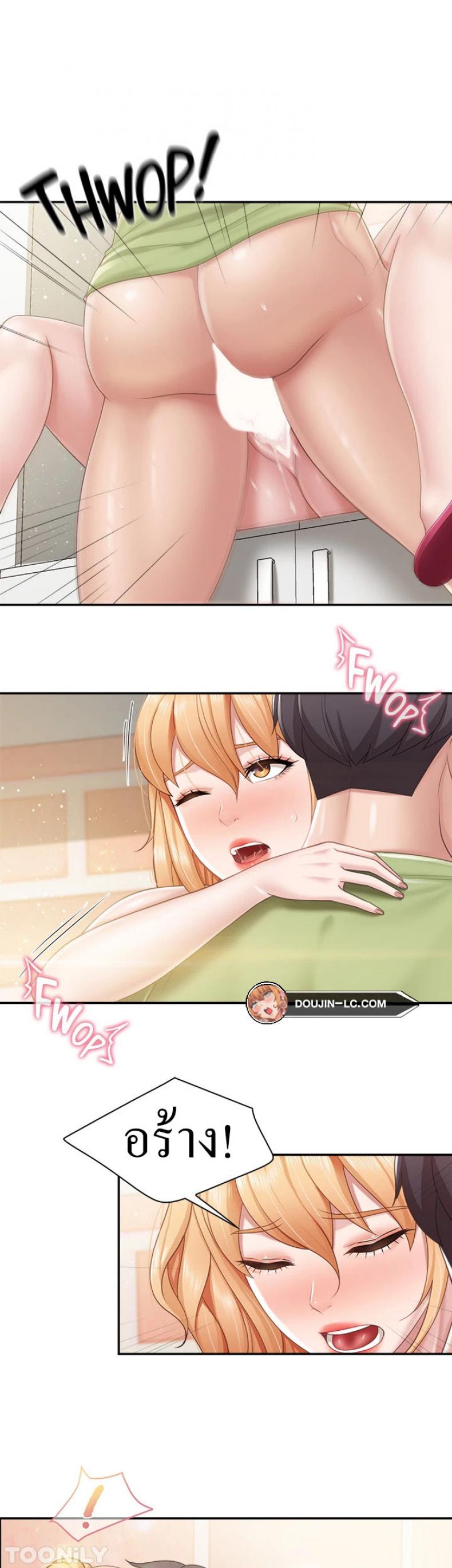 page-11