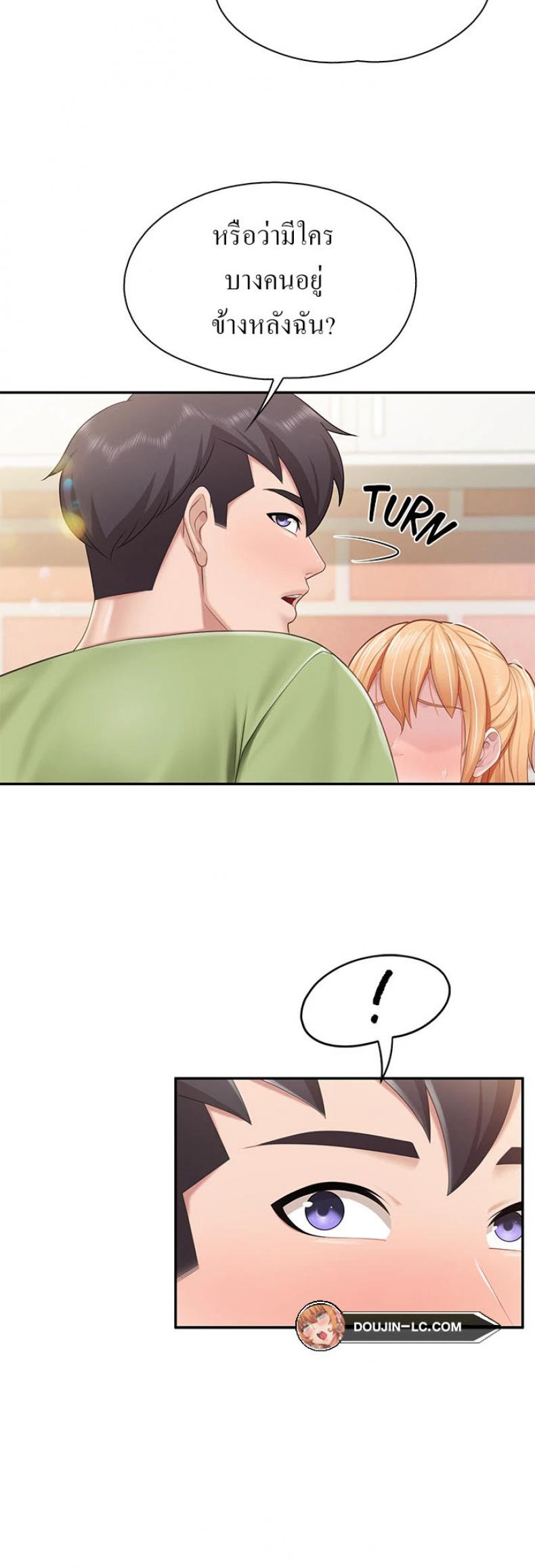 page-32