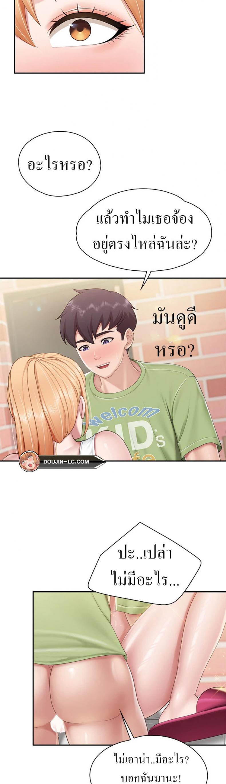 page-31