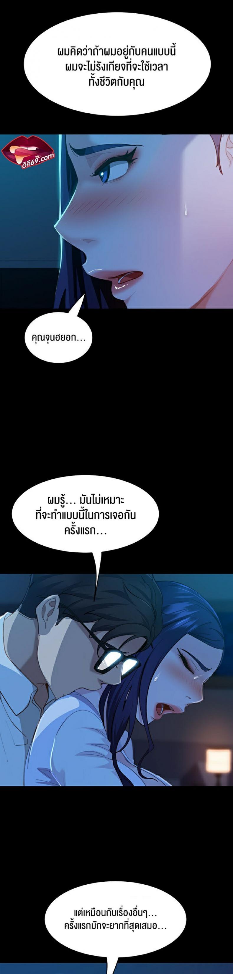 page-22