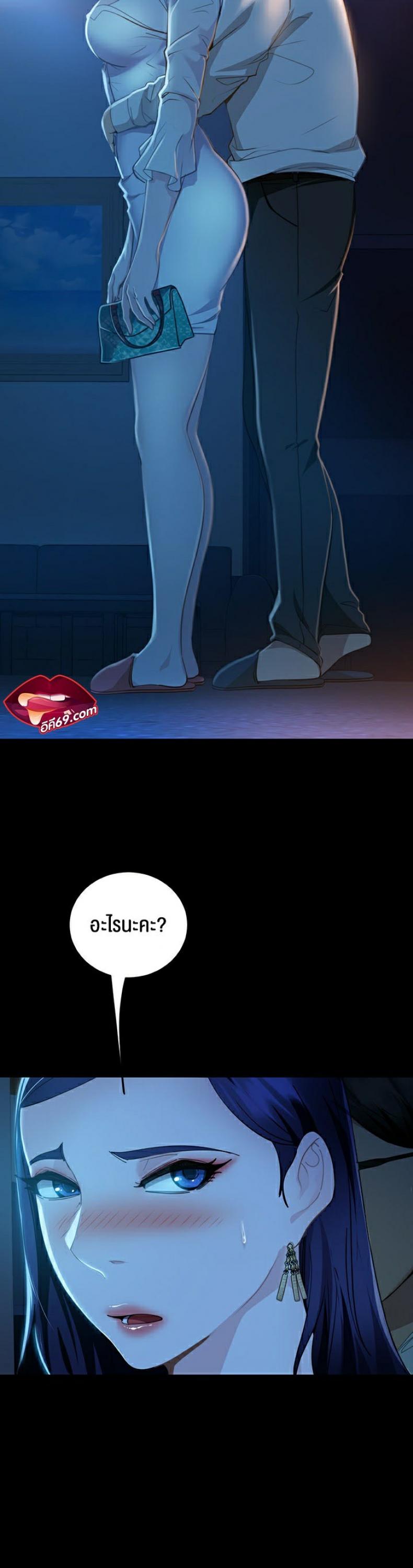 page-19