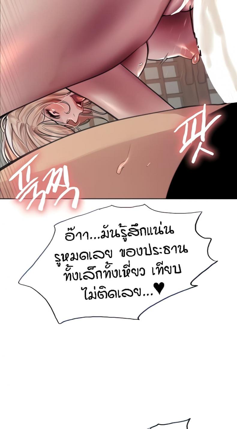 page-27
