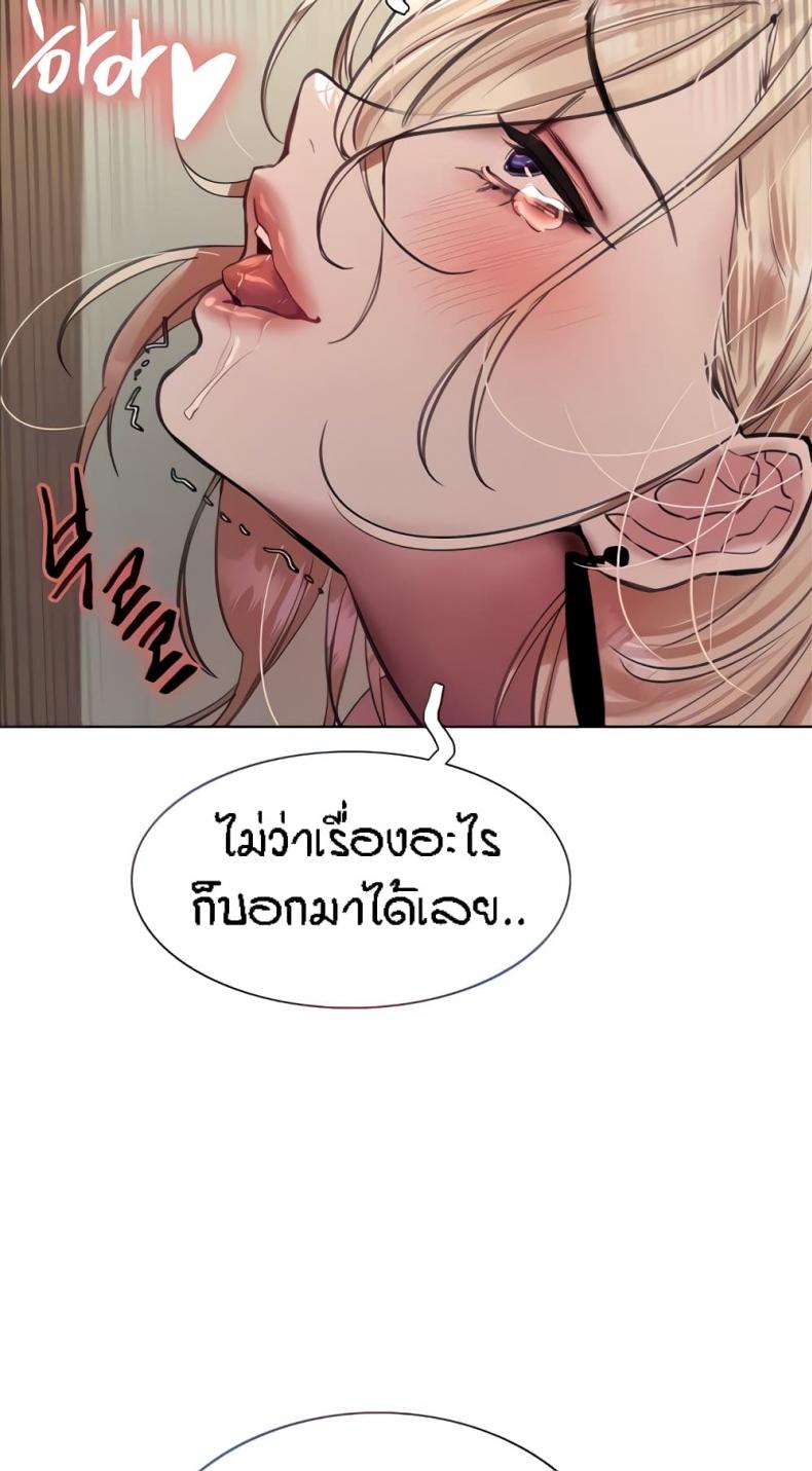 page-32