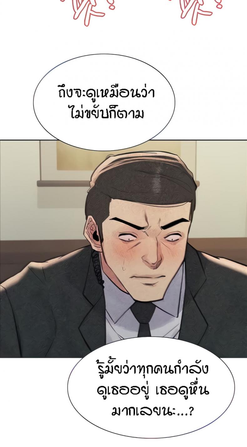 page-34
