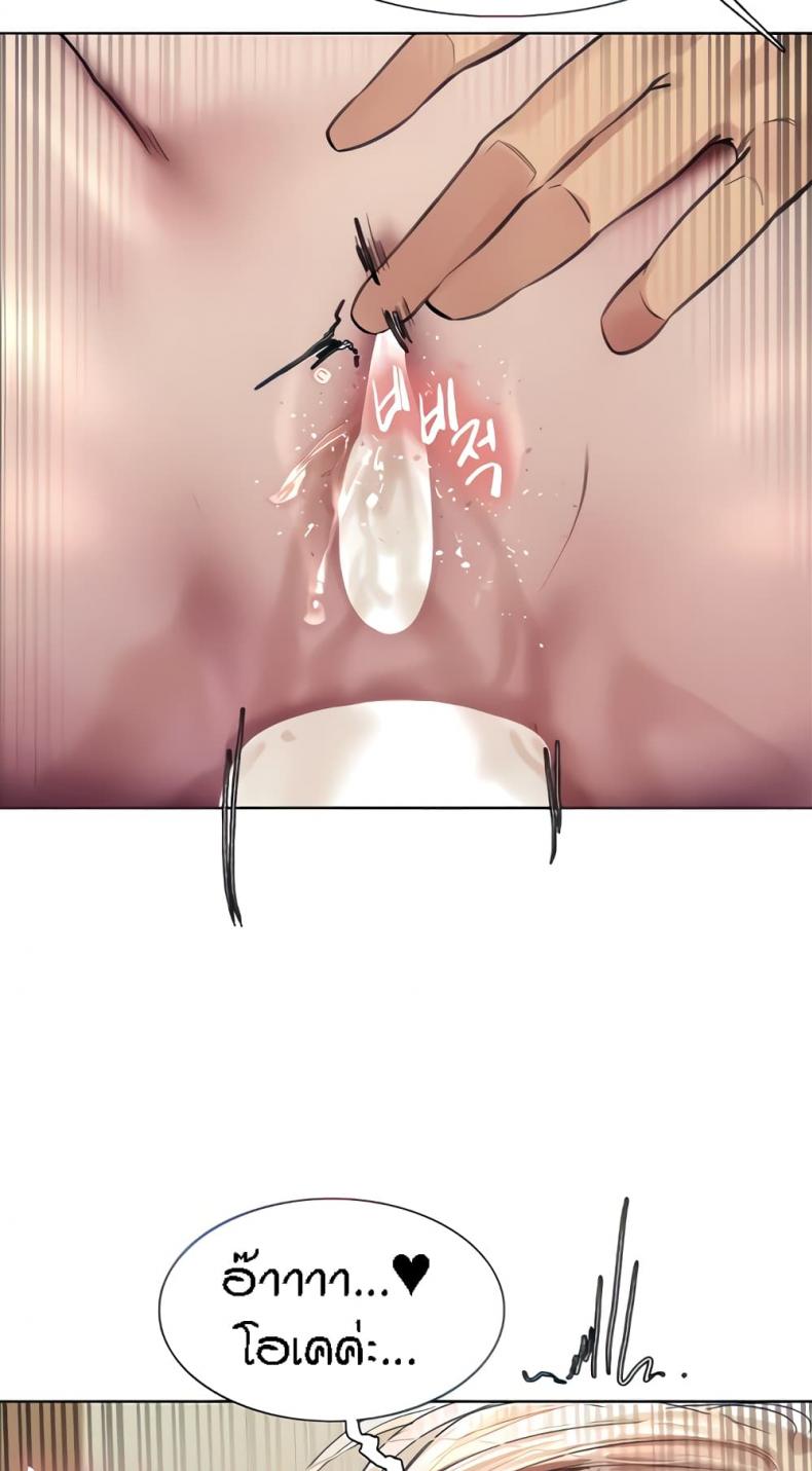 page-31