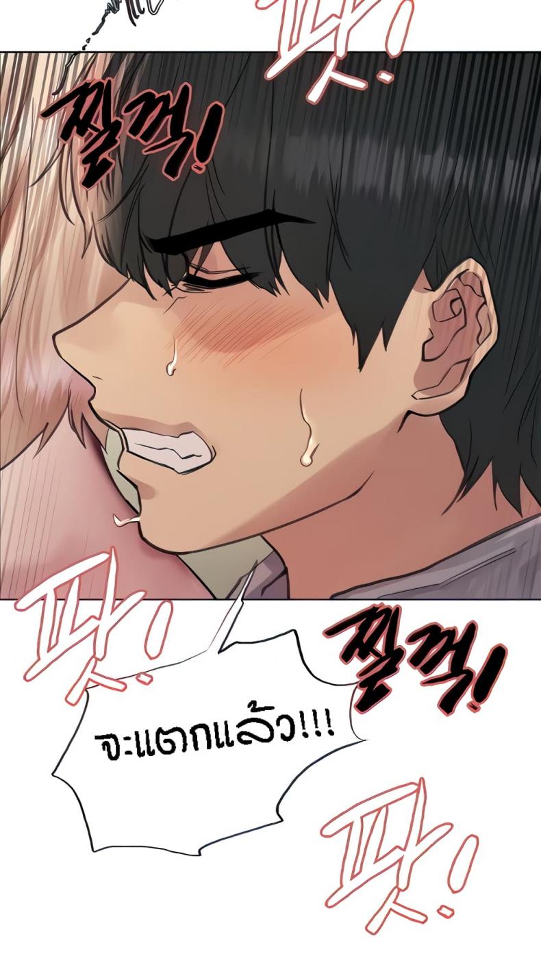 page-40