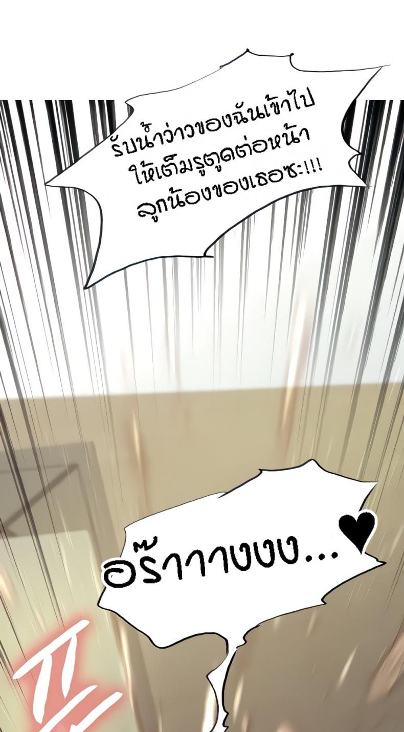 page-41